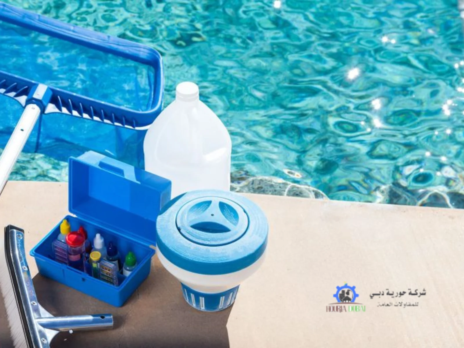 خطوات عمل شركة تنظيف مسابح شمال الرياض