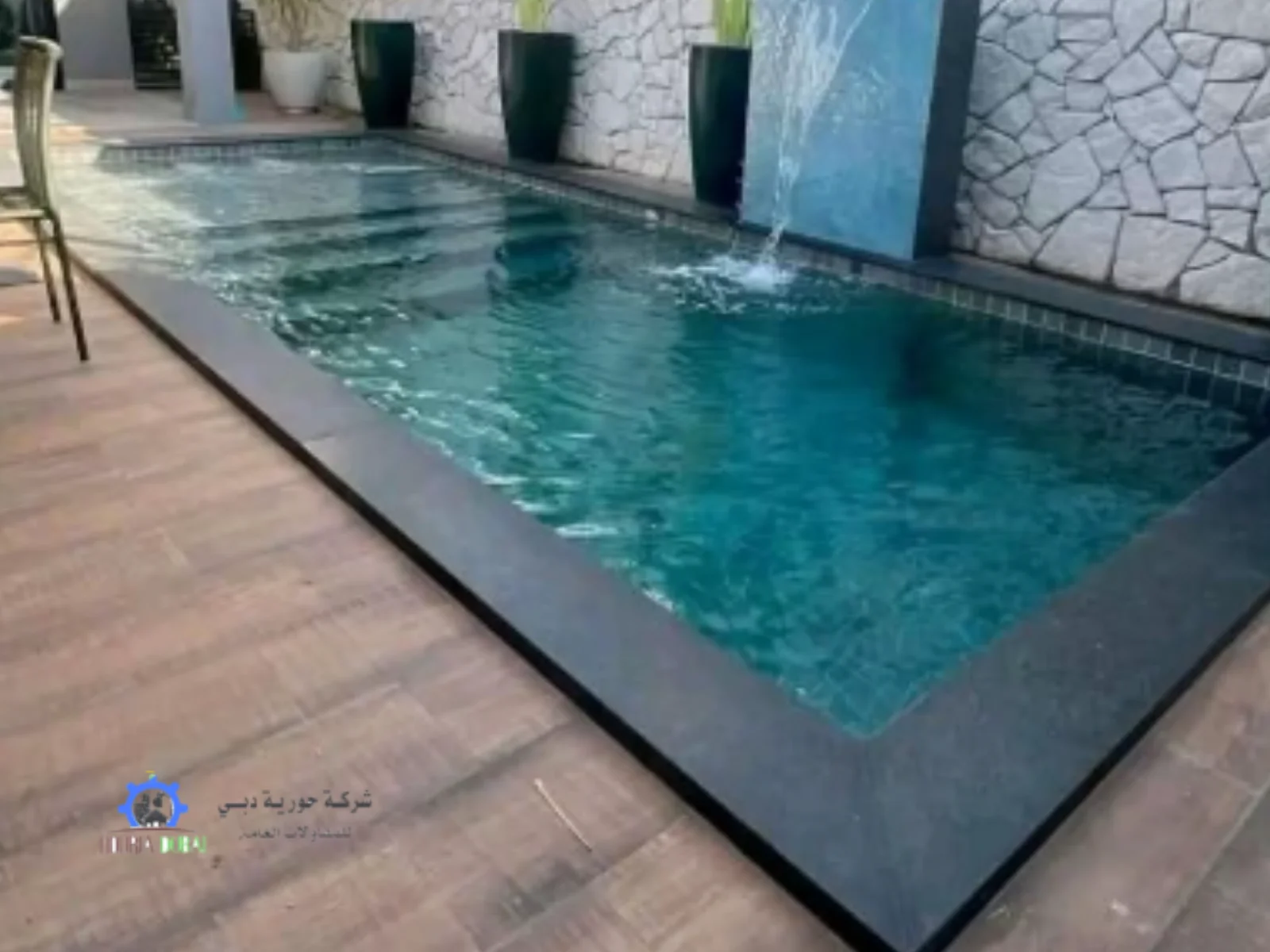 إنشاء مسابح للمنازل بالرياض | 0550055284 1 لماذا تعد المسابح استثماراً رائعاً للمنزل؟