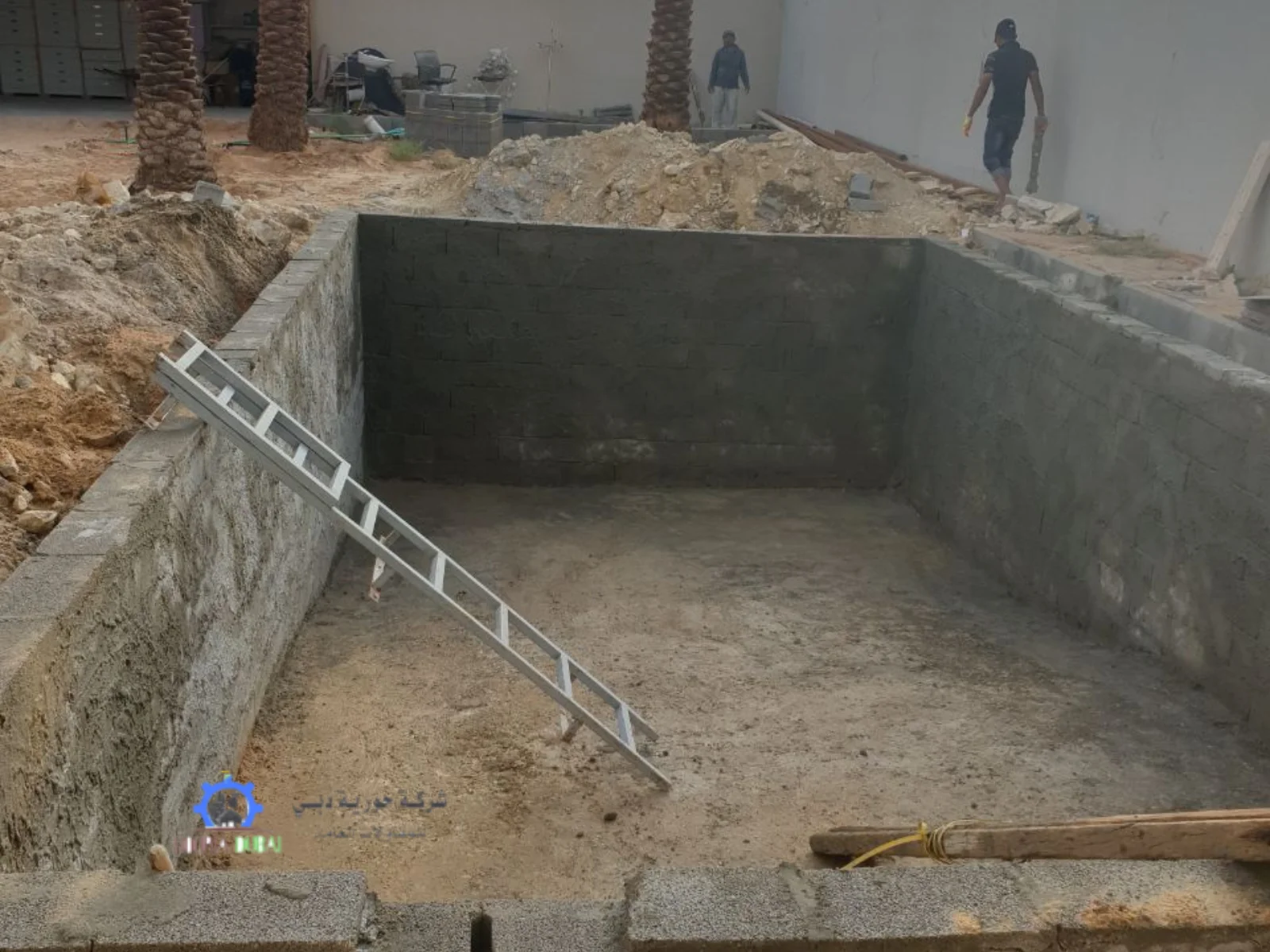 شركة انشاء مسابح بالرياض | 0550055284 | اقوى الخصومات 2 خطوات عمل شركة انشاء مسابح بالرياض