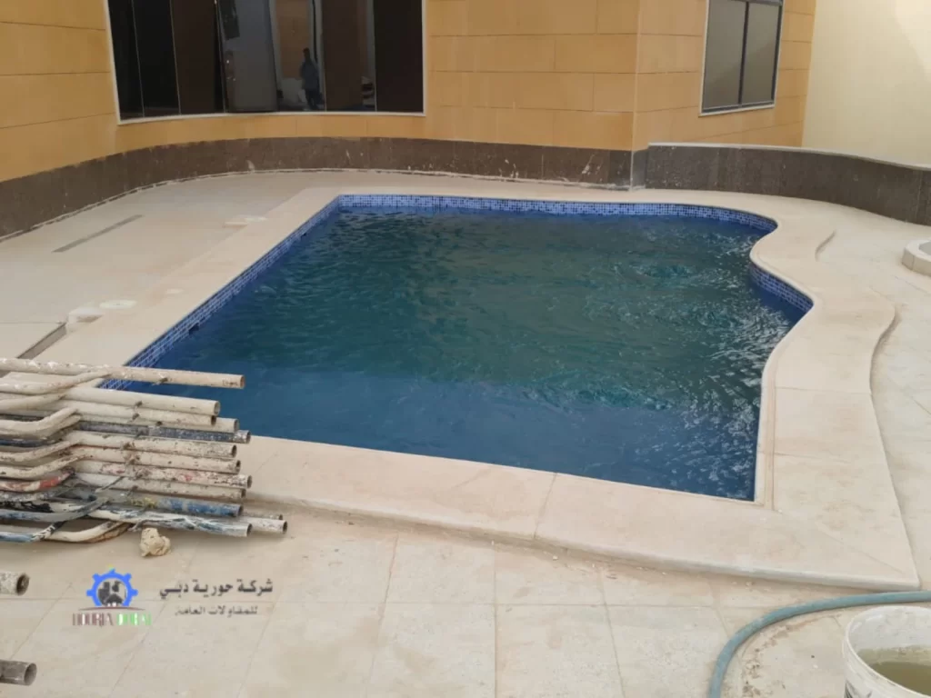 كيفية صنع مسبح صغير في البيت