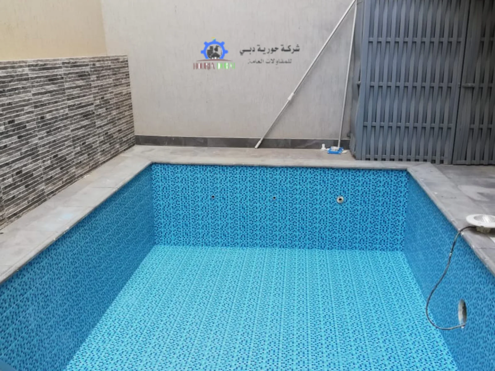 شركه انشاء مسابح بالرياض