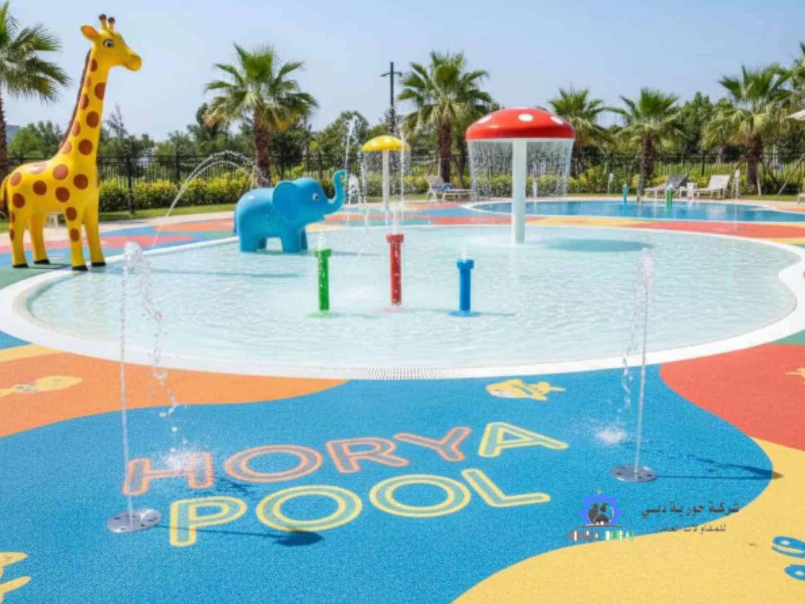 شركه حور لمسابح الرياض 0550055284