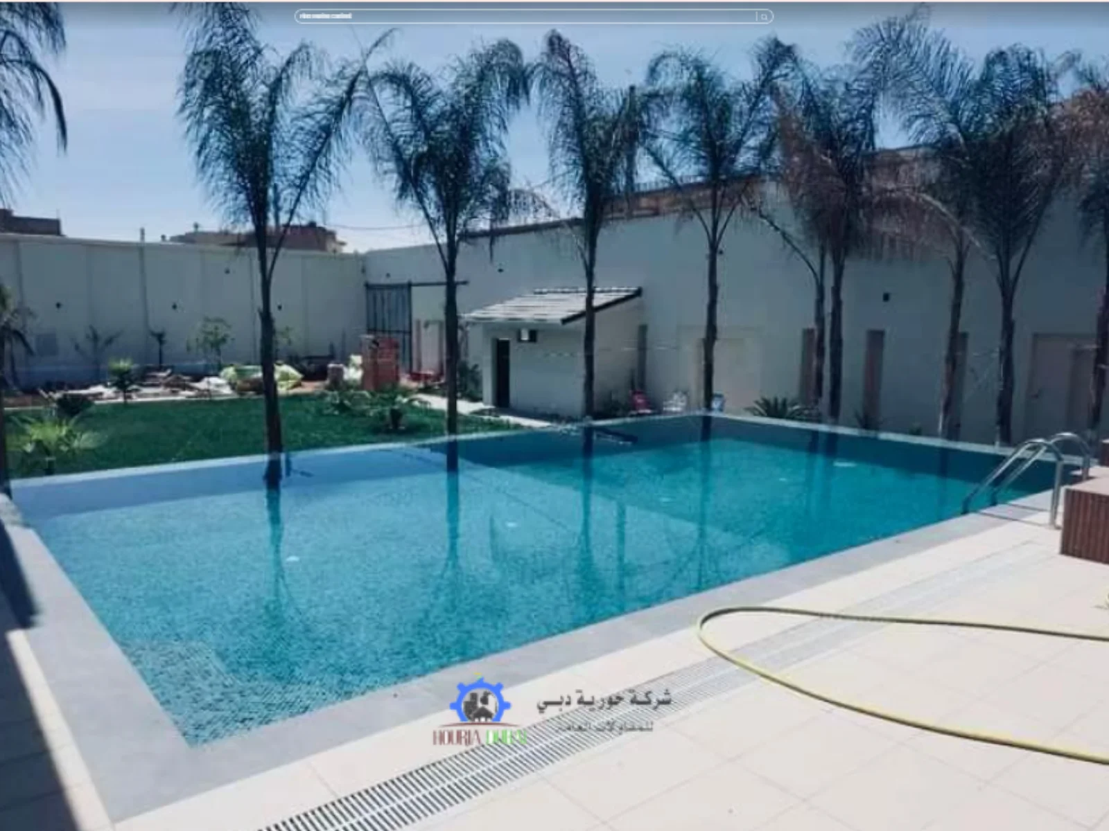 شركه نظافه مسابح في الرياض