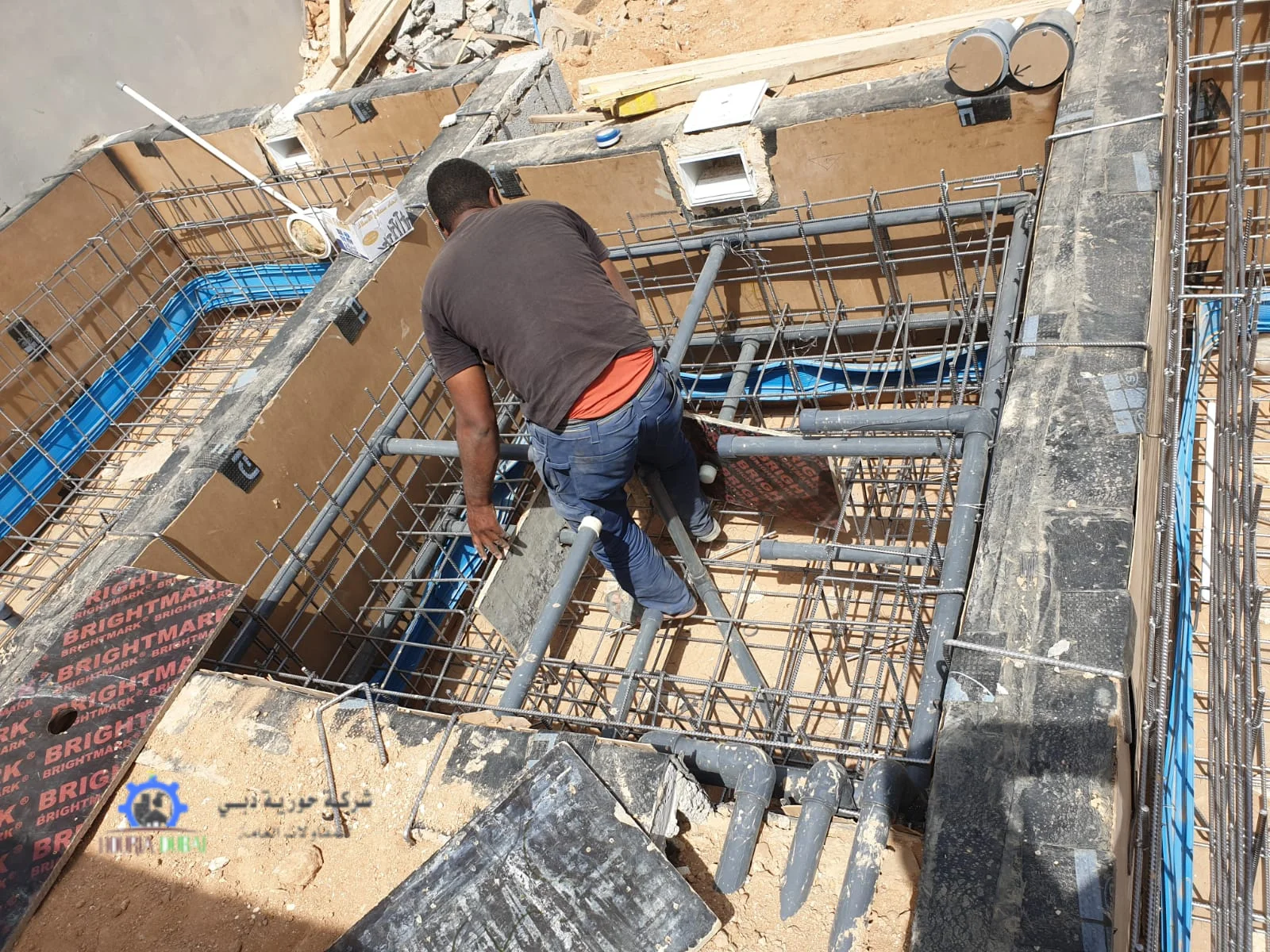 أنواع المسابح المتاحة