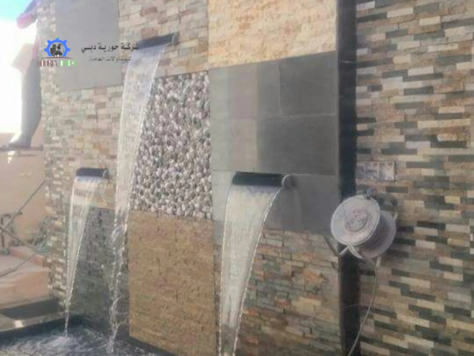 شركه انشاء مسابح وشلالات وبحيرات صناعيه