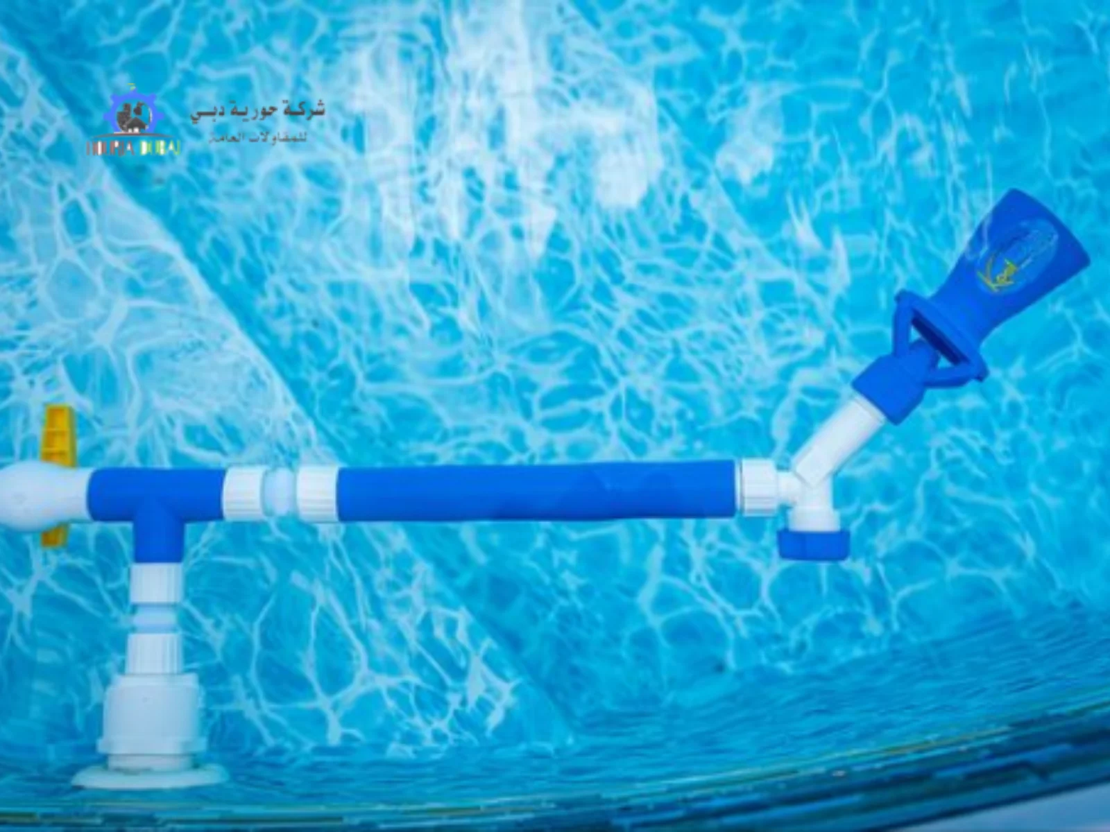 تكلفة تنظيف المسابح بالرياض